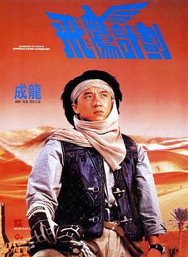 年轻护士的滋味hd